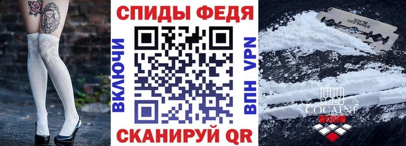 Купить закладки  Заозёрск  АМФЕТАМИН Розовый 