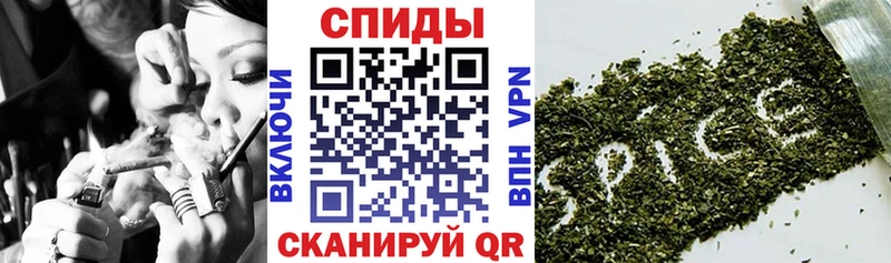 Бутират оксана  Купить где  Заозёрск 