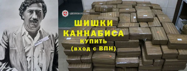 амфетамин Киренск