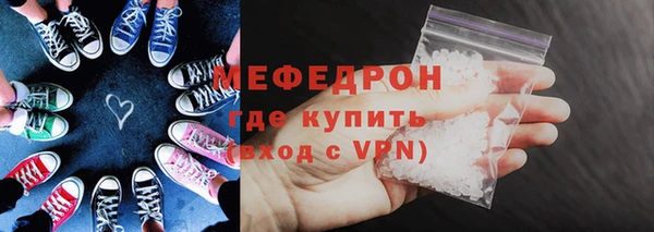 хмурый Кинешма
