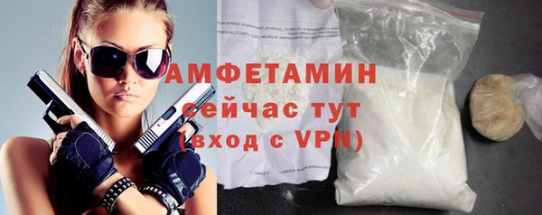 не бодяженный Киреевск