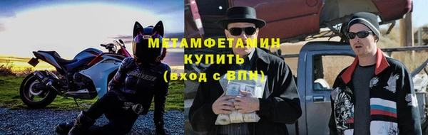 не бодяженный Киреевск