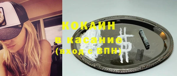 не бодяженный Киреевск