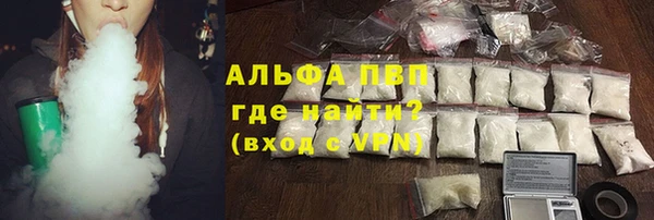 mix Карпинск