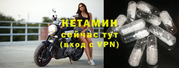 хмурый Кинешма