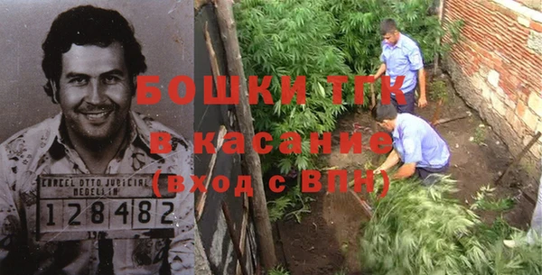хмурый Кинешма