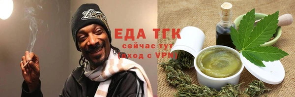амфетамин Киренск