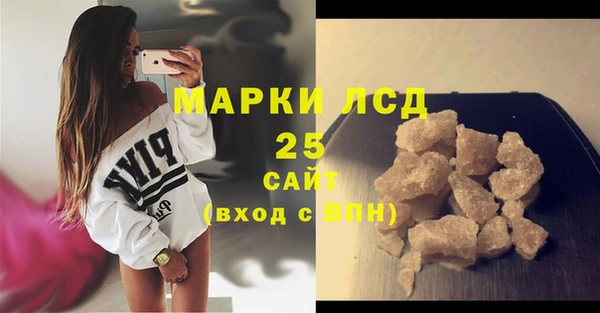 амфетамин Киренск