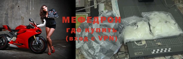 mix Карпинск