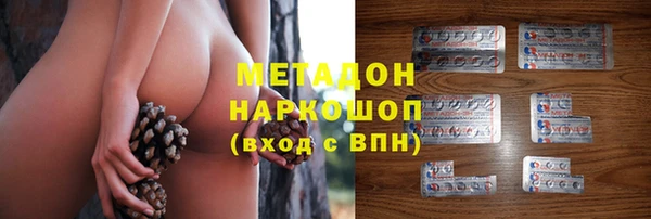 амфетамин Киренск