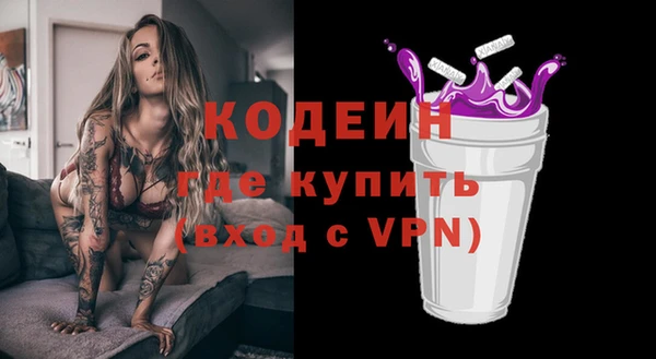 хмурый Кинешма