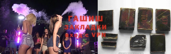 хмурый Кинешма
