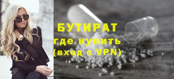 хмурый Кинешма