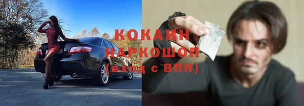 не бодяженный Киреевск