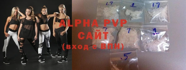 амфетамин Киренск