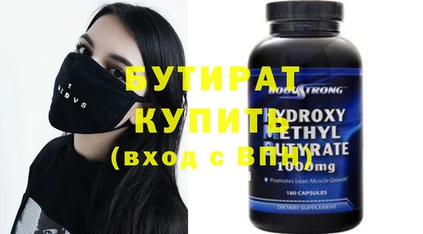 mix Карпинск