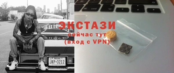 не бодяженный Киреевск