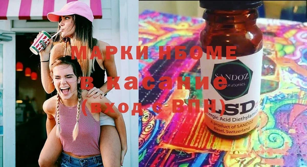 амфетамин Киренск