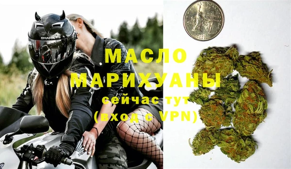 не бодяженный Киреевск