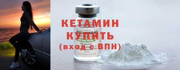герыч Касимов