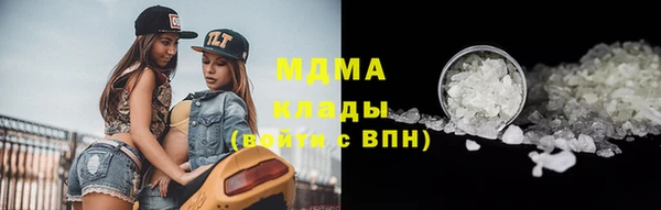 хмурый Кинешма