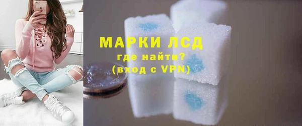 не бодяженный Киреевск