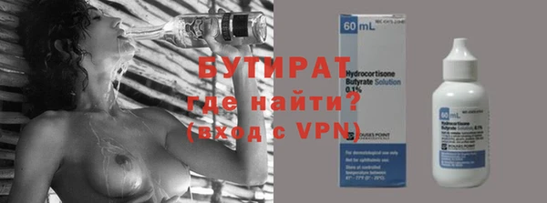 амфетамин Киренск