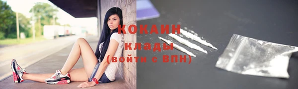амфетамин Киренск