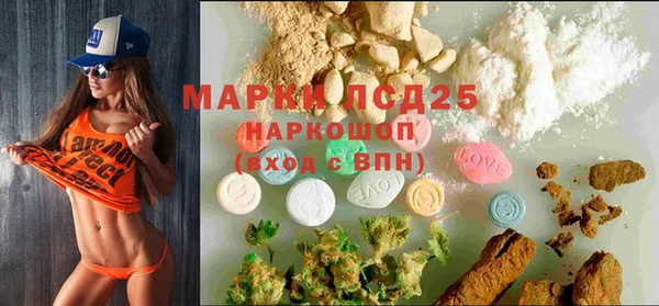 амфетамин Киренск