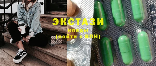 герыч Касимов