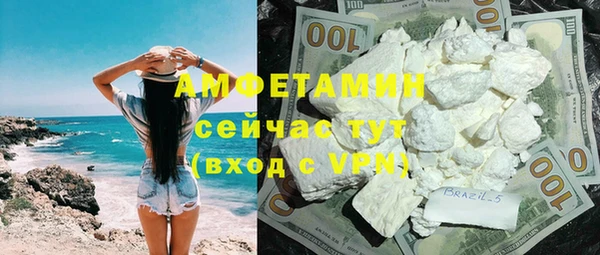 хмурый Кинешма
