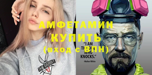 герыч Касимов