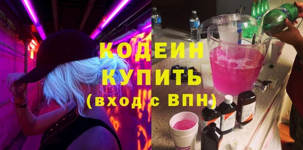 амфетамин Киренск