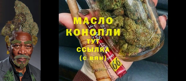 не бодяженный Киреевск