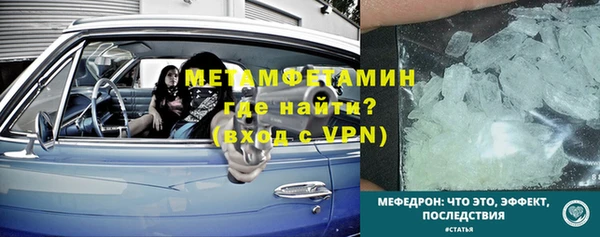 не бодяженный Киреевск