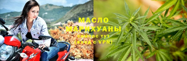 mix Карпинск