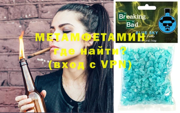 амфетамин Киренск