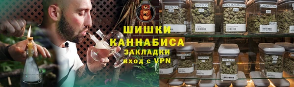 герыч Касимов