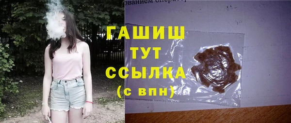 герыч Касимов