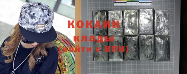 амфетамин Киренск