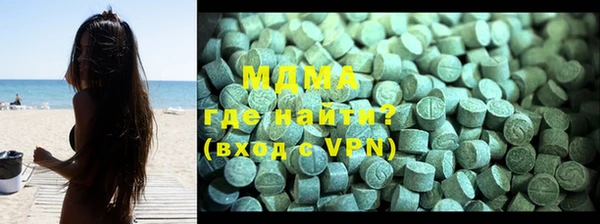 не бодяженный Киреевск