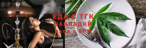 герыч Касимов