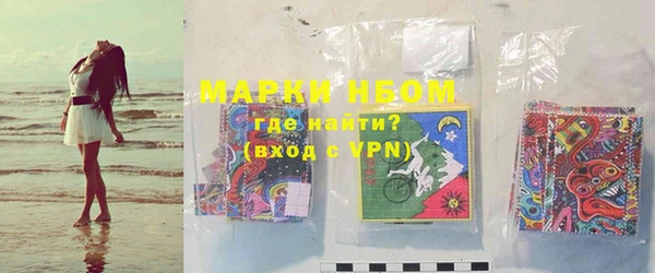 mix Карпинск