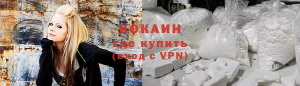 не бодяженный Киреевск