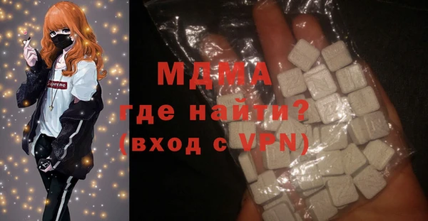 не бодяженный Киреевск